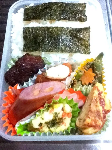 おれの弁当|ずいさん