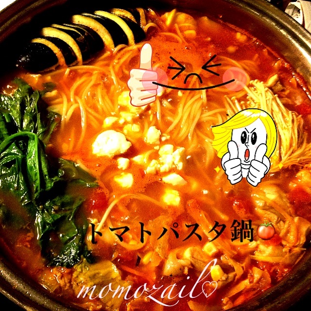 子供が食いつくハンバーグ鍋 子供が好きな食材で作る ハイブリット鍋 レシピ Snapdish スナップディッシュ