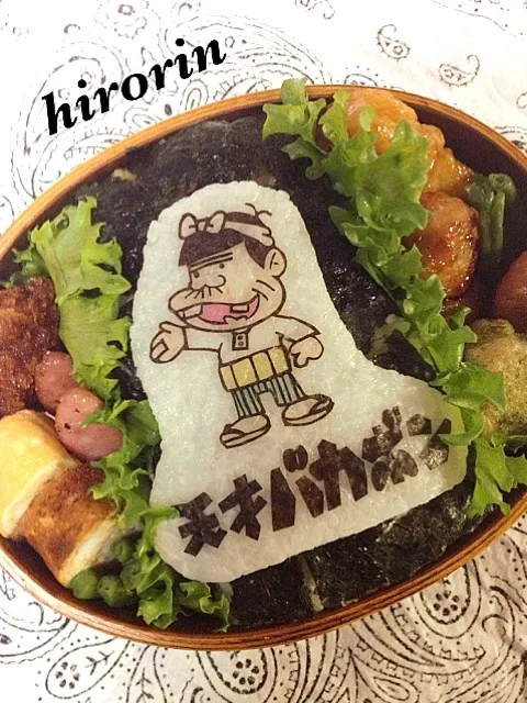 Snapdishの料理写真:|ひろりんさん