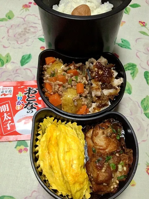 Snapdishの料理写真:高３男子の本日のお弁当。私の担当は、鰤の醤油麹漬け焼き。 #お弁当 #弁当|Takashi H.さん