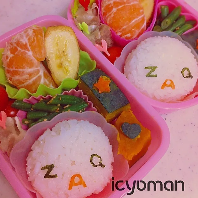 Snapdishの料理写真:今日の幼稚園のお弁当(^^)|icyoさん