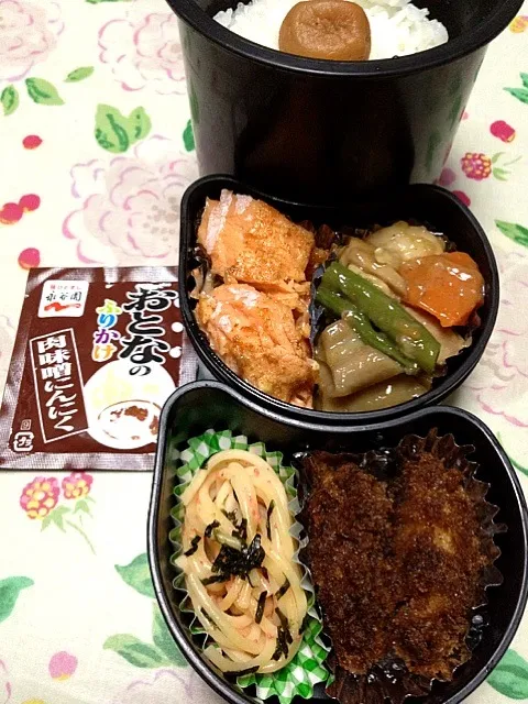 高３男子の本日のお弁当。私の担当は、鮭のマヨネーズ焼き。 #お弁当 #弁当|Takashi H.さん