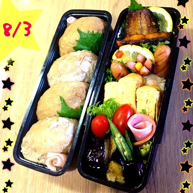 ２０１２ロンドン五輪の時のダンナさまお弁当★③…卵焼きで表彰台にするつもりでした…がw|さゆさん