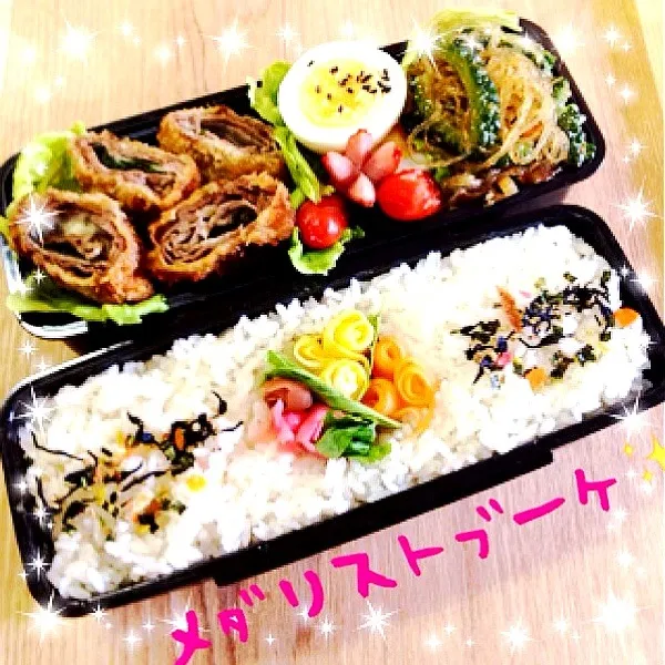 ２０１２ロンドン五輪の時のダンナさまお弁当★④ 薄焼き卵、人参、生姜甘酢漬け、水菜、でメダリストブーケ💐風ご飯(^o^)|さゆさん