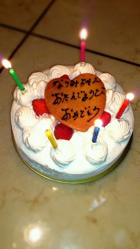 Snapdishの料理写真:菜摘birthday|なつみさん