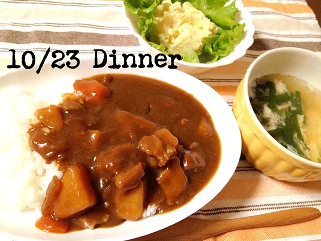 カレーライス,さつまいもサラダ,ニラ玉スープ|おまみさんさん