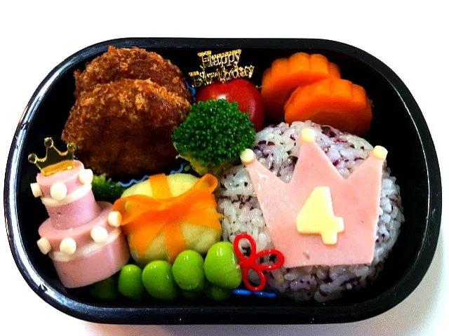 Snapdishの料理写真:10/24お誕生日おめでとう弁当♪|natsuさん