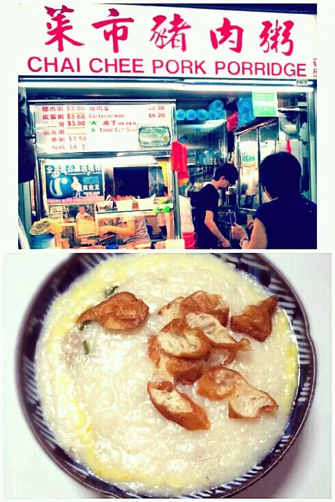 Snapdishの料理写真:pork porridge with egg|genさん