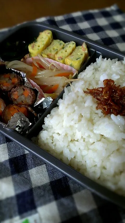 今日のお弁当|くまさん