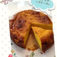 カボチャのチーズケーキ|はるままさん