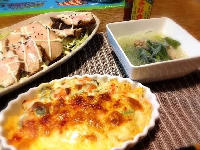 旦那さんのお夕飯|うおさん