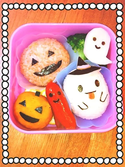 Snapdishの料理写真:ハロウィン弁当|shufumichiさん