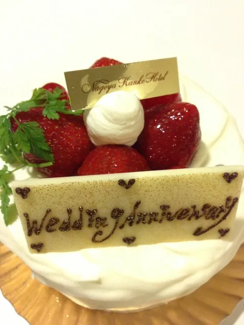 Snapdishの料理写真:結婚記念日ケーキ|kana＊さん