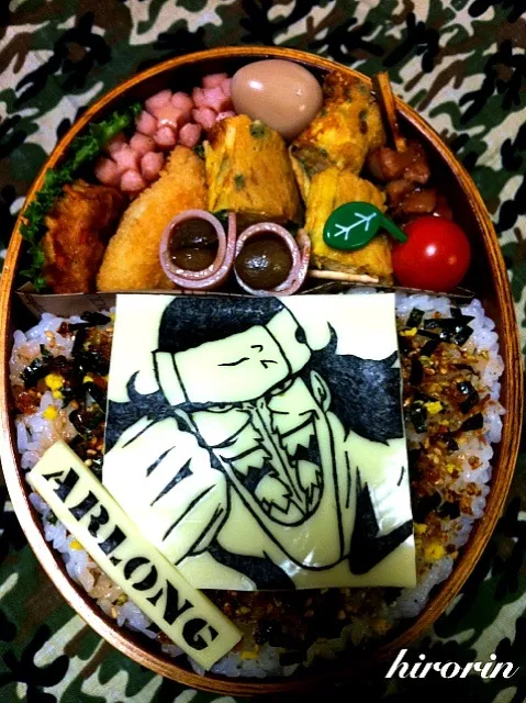 ONE PIECE アーロン弁当|ひろりんさん