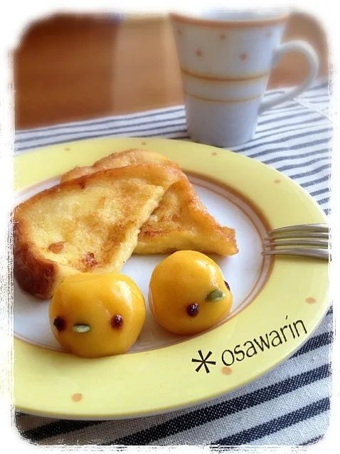 Snapdishの料理写真:harinezumi531 はりねずみちゃんのかぼちゃ白玉のひよこちゃん🐣♪フレンチトースト|＊さわ＊さん