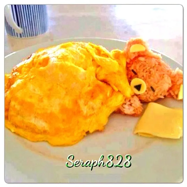 Sleepy Bear omurice|seraphさん