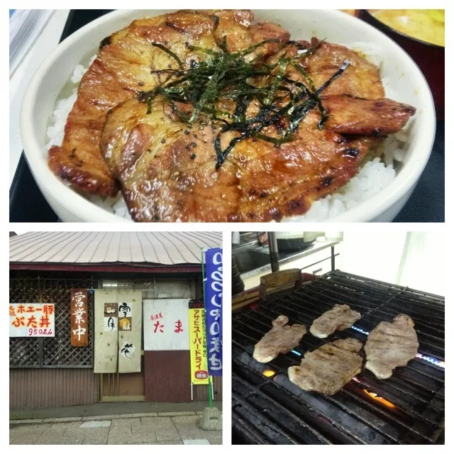 中札内村「たま」の豚丼|もっちゃんさん