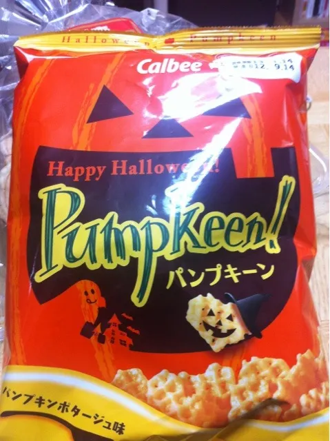 Snapdishの料理写真:Happy Halloween!!|ilsunmoonさん