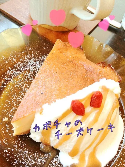 カフェガーデンにて🎵カボチャのチーズケーキ💗💗|toitoitoiさん