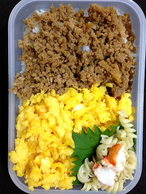 Snapdishの料理写真:#お弁当 #obento #food|グラコロさん