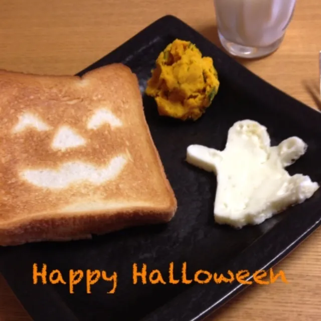 朝ご飯  ハロウィンバージョン|YOSHIさん