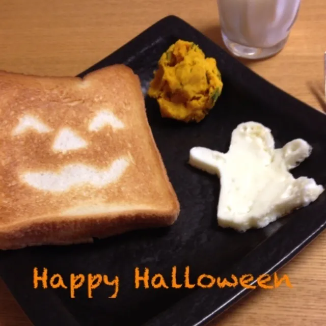 朝ご飯 ハロウィンバージョン|YOSHIさん