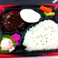 ハンバーグ弁当|むらぞうさん