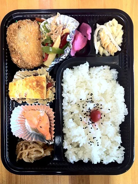 日替わり幕の内弁当|たんぽぽ娘さんさん