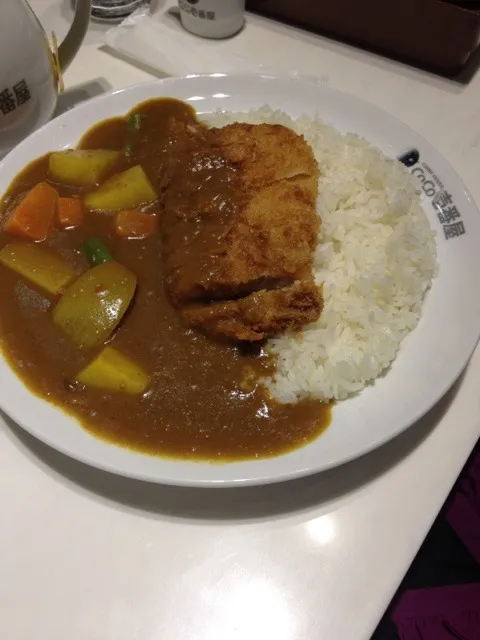 Japanese curry rice|Sarah♡さん