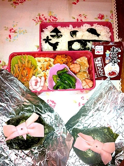 体操女子お弁当〜|晃さん