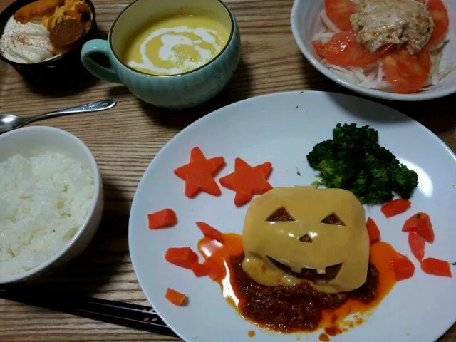 Snapdishの料理写真:10/31ハロウィンディナー|sayaさん