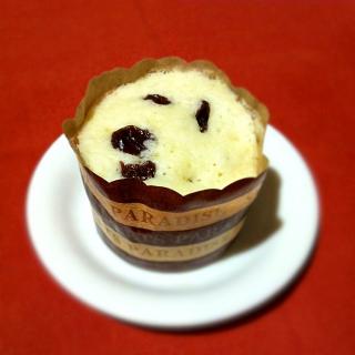 ホットケーキミックス レーズンパンのレシピと料理アイディア36件 Snapdish スナップディッシュ