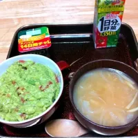 Snapdishの料理写真:アボカド丼と生姜スープ|tasakiさん