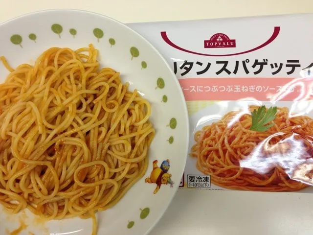 ナポリタン99円 冷凍|肉大好きさん