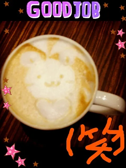 デザインカプチーノ|新家真里佳さん