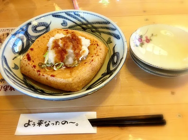 油あげ|はなさん