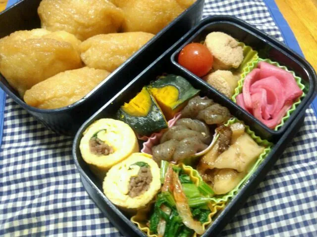 11/5（月）のお弁当|咲夢さん