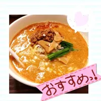 Snapdishの料理写真:南京亭 担々麺|フミエさん