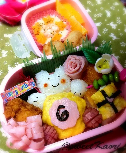 Birthday bentou!!|Shengさん