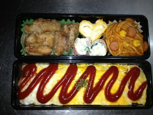 papaのお弁当★|まぁたろさん