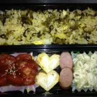 papaのお弁当★|まぁたろさん