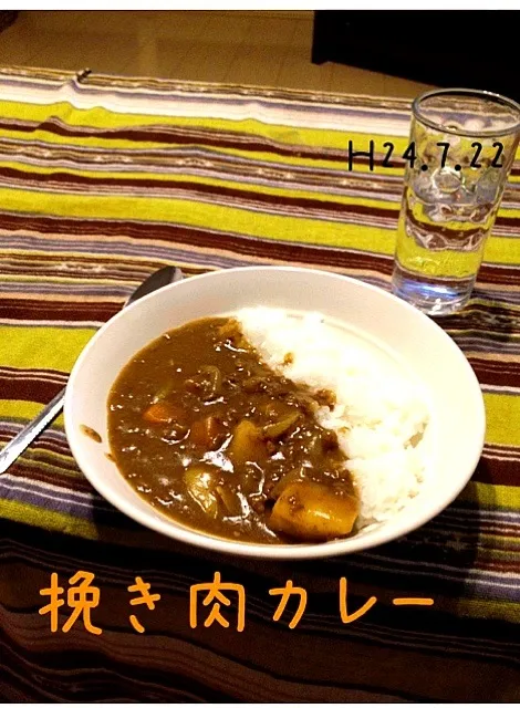 Snapdishの料理写真:ひき肉カレー|岩崎さん