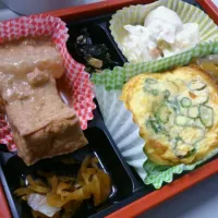 Snapdishの料理写真:フレッシュランチ20121106|virtualoveさん