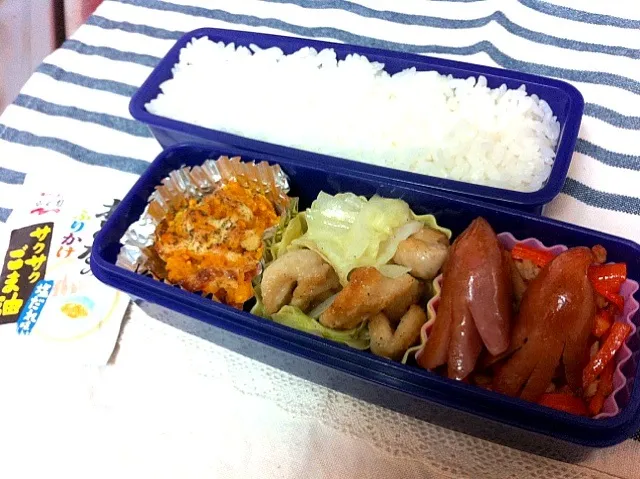 10/29お弁当|まっぴさん