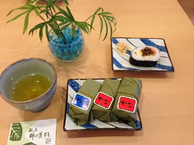 Snapdishの料理写真:柿の葉すし|いけわんさん