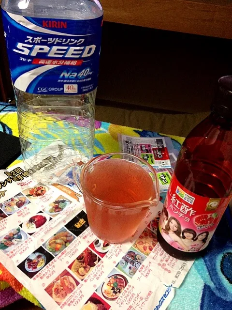 飲む紅酢（ホンチョ）ざくろ味 SPEED 割|dabasyuさん