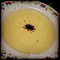 枝豆スープ|ayayaeさん