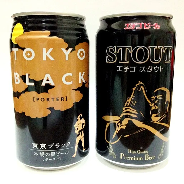 エチゴビール スタウト & ヤッホーブルーイング TOKYO BLACK PORTER|r1990297さん