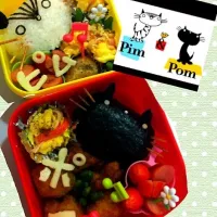 Snapdishの料理写真:Pim♡Pom弁当〜