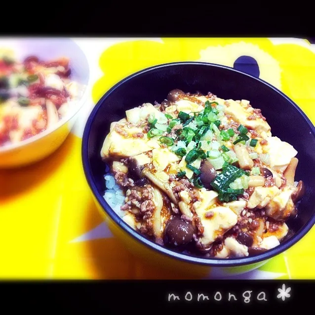 マーボー丼＊|momonga＊さん